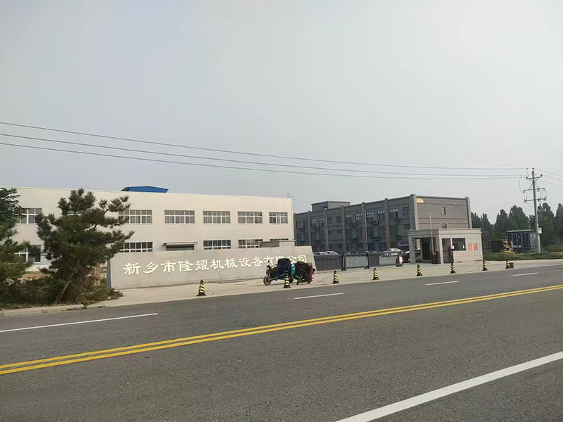 隆耀機械有限公司網站正式上線了,歡迎新老客戶洽談合作!